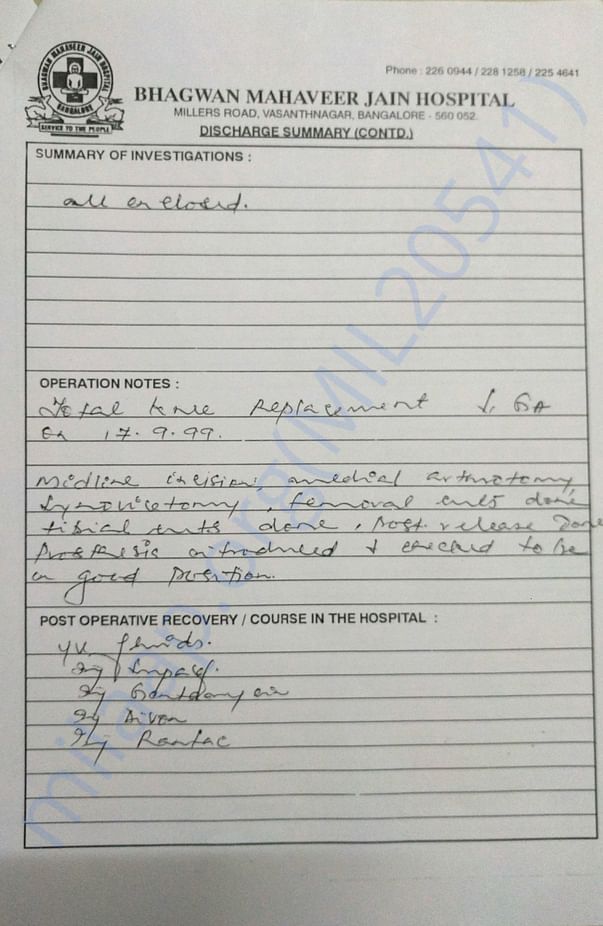 Previous surgery discharge summary
