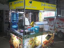 Help Us Build Healthy & Hygienic Panipuri Startup