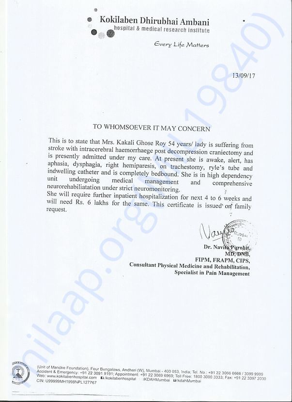 Doctor's Letter - Part 1