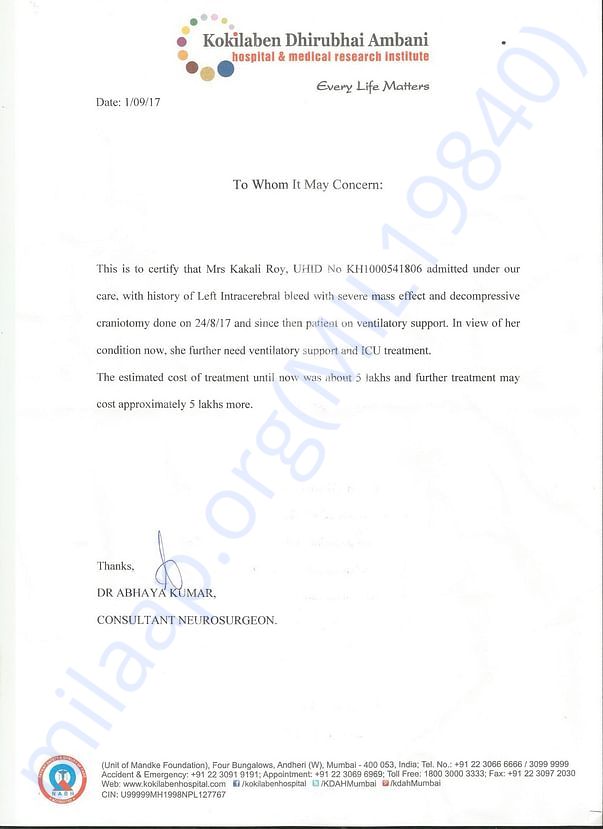 Doctor's Letter - Part 2