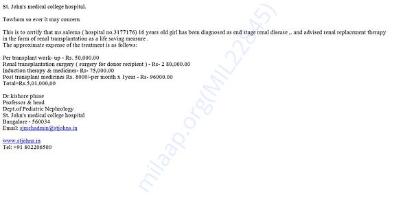 Medical Details