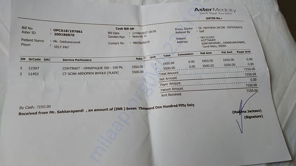 Scan Bill for Father (Sakakrapandi (alias) Pandi)