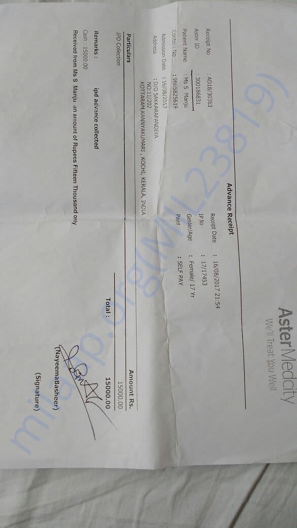 IPD Bill -2 (15k)