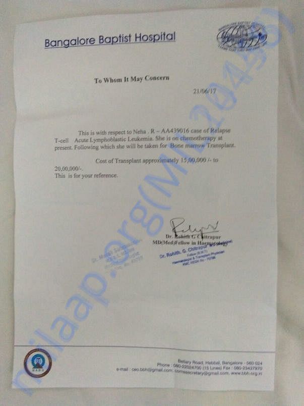 Estimate letter