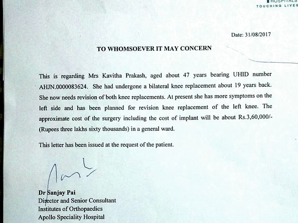 Help Kavita Undergo An Urgent Knee Replacement
