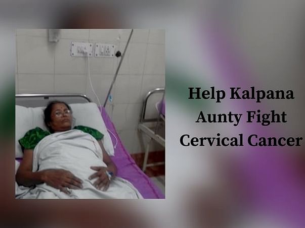 Save Kalpana Aunty From Cervical Cancer