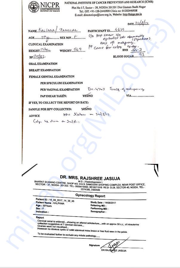 Medical Document