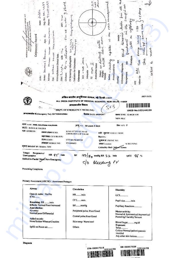 Medical Document 1
