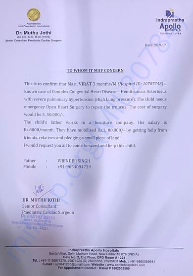 Supporting Document
