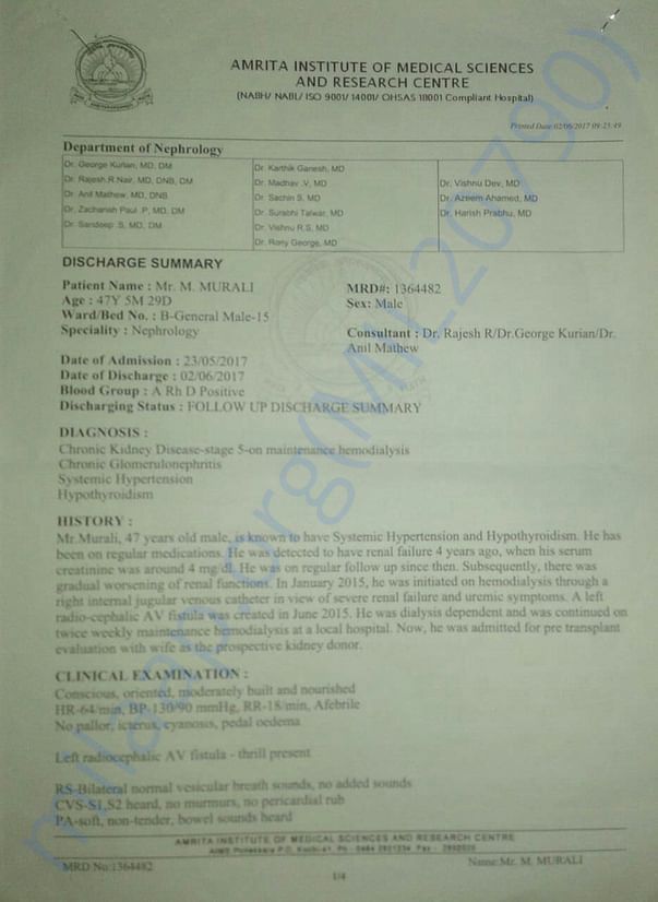 treatment summary _ AIMS hospital