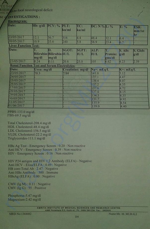 treatment record