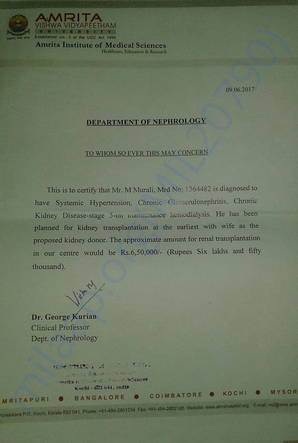 surgery expense letter