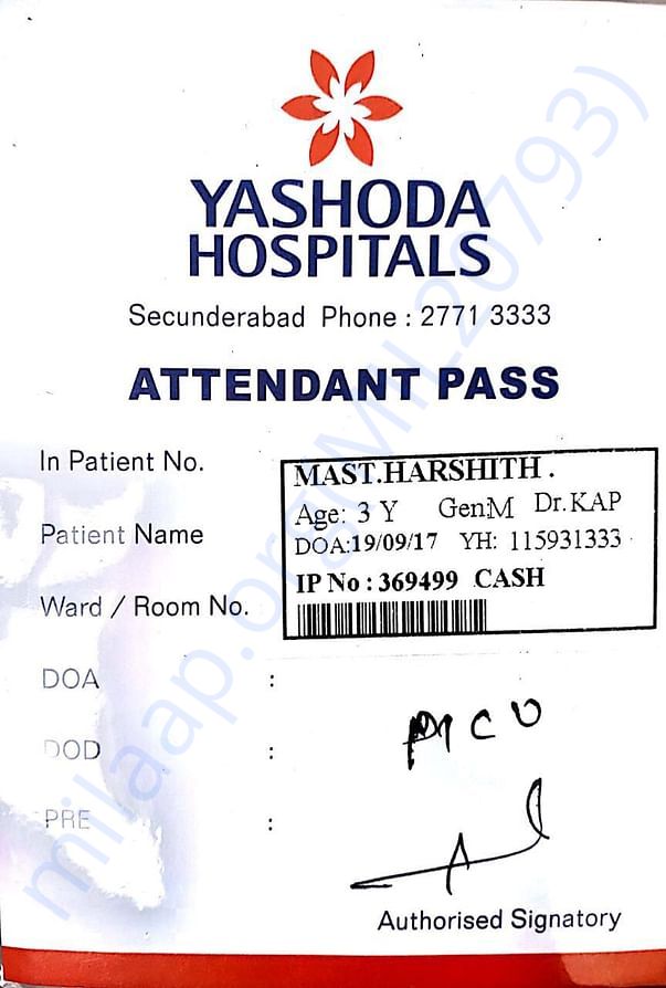 Admit card