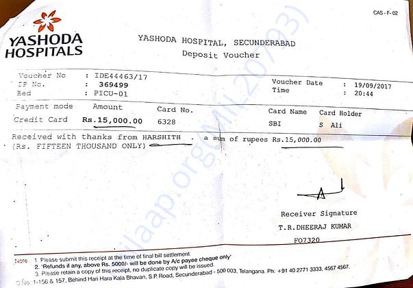 Initial Hospital Bill