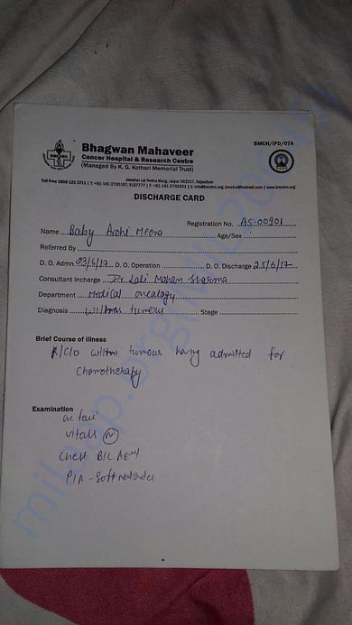 ChemoTherapy Admission