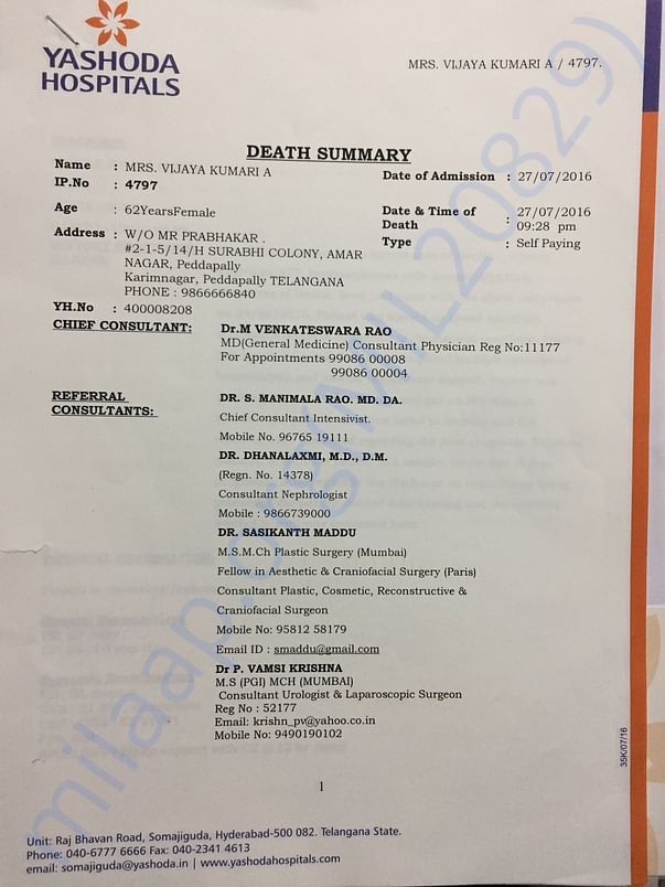 Death Summary Report -1