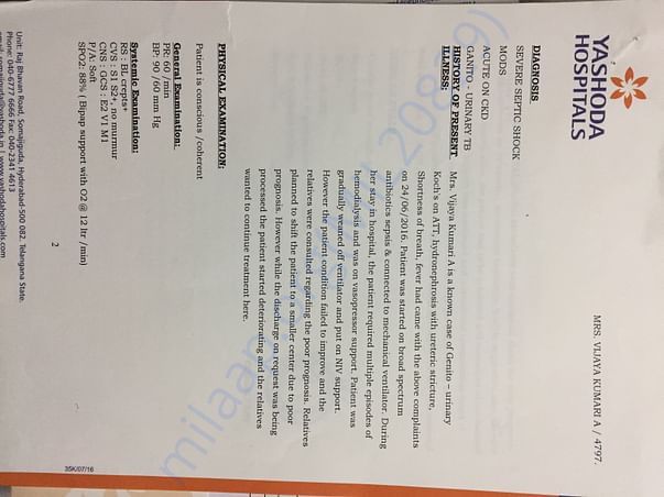 Death Summary Report -2