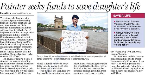 News in DNA