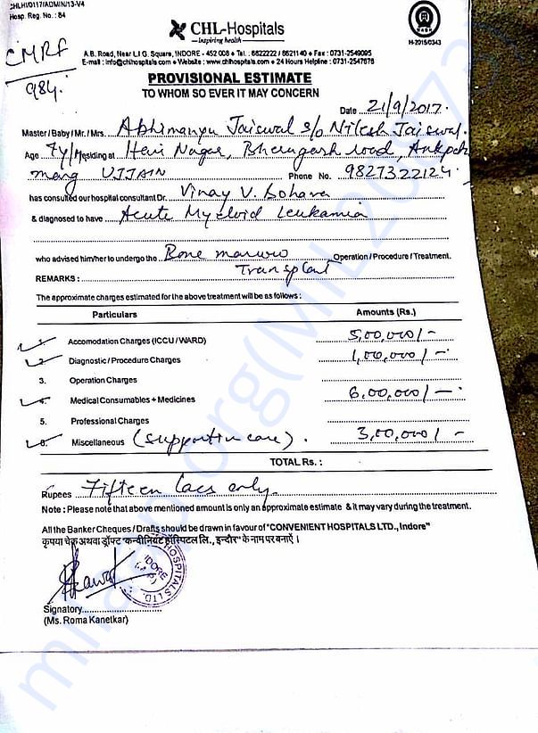 CHL Treatment Estimate Document 2
