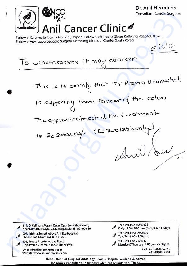 If you have any query regarding anything ,you can call-022-49249543