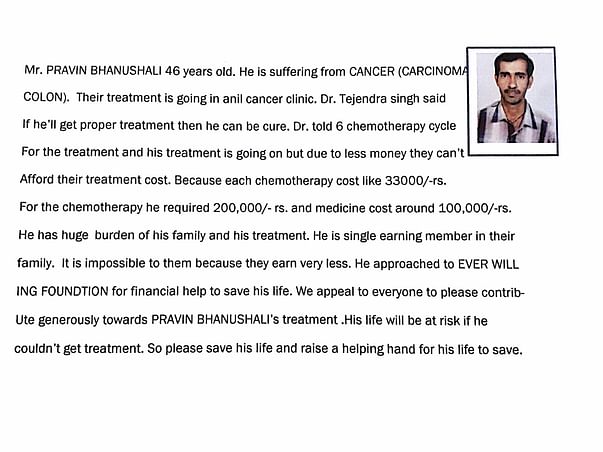 Help Pravin Bhanushali he is suffering from carcinoma colon cancer.