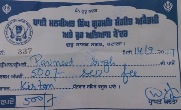 Music fee receipt for month of Sept.