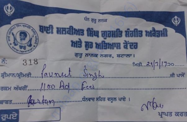 Admission Fee of Music Class