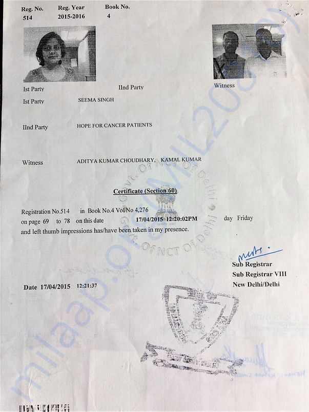 Registration certificate of HOPE FOR CANCER PATIENTS - NGO