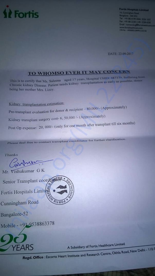 Latest document