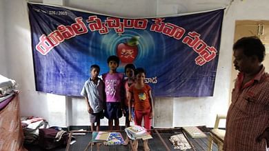 Apple foundation with the kids