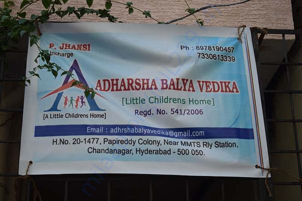 Orphanage address