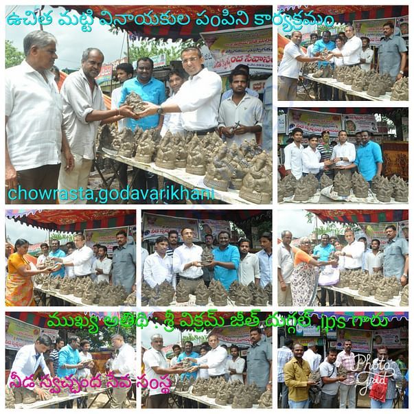 free clay vinayaka distribution