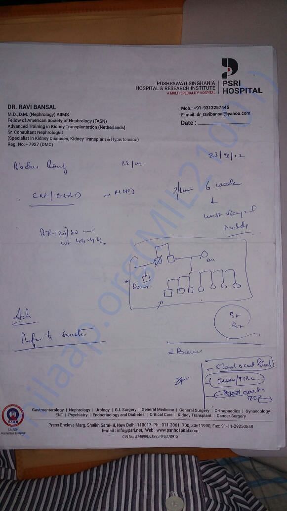 Medical Records