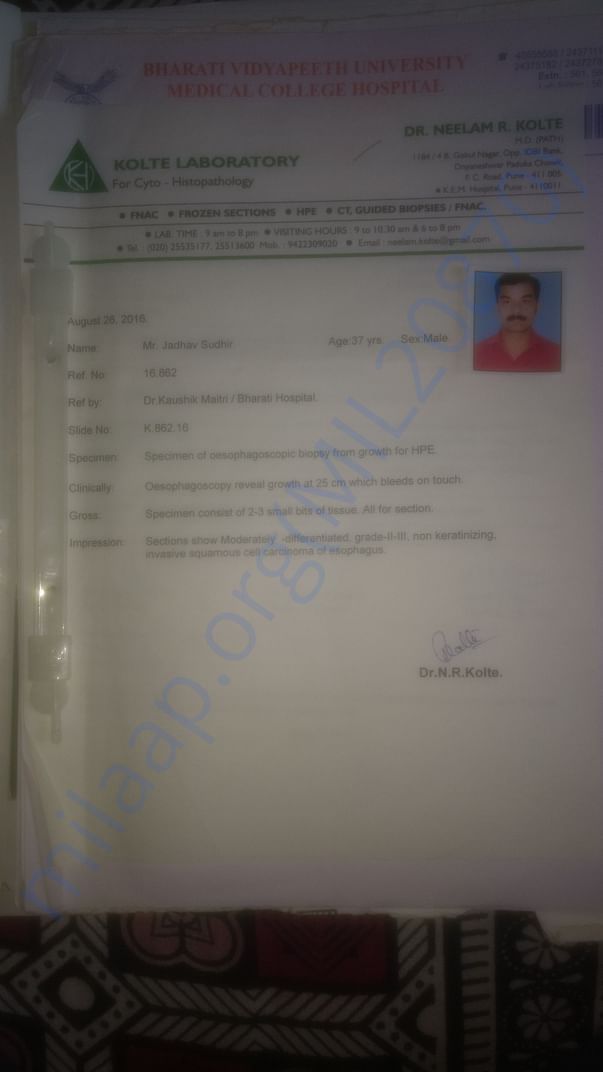 Treatment File