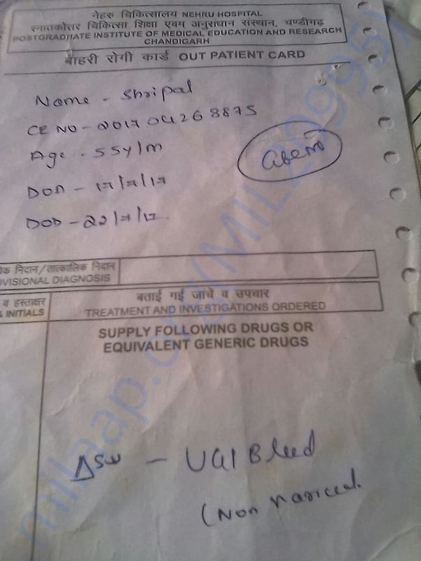 medicine prescription