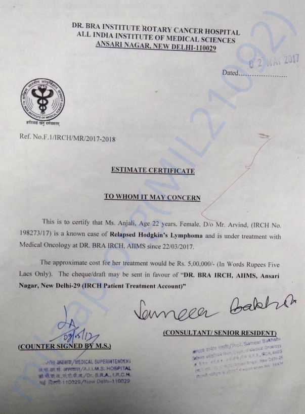Estimate letter of Anjali
