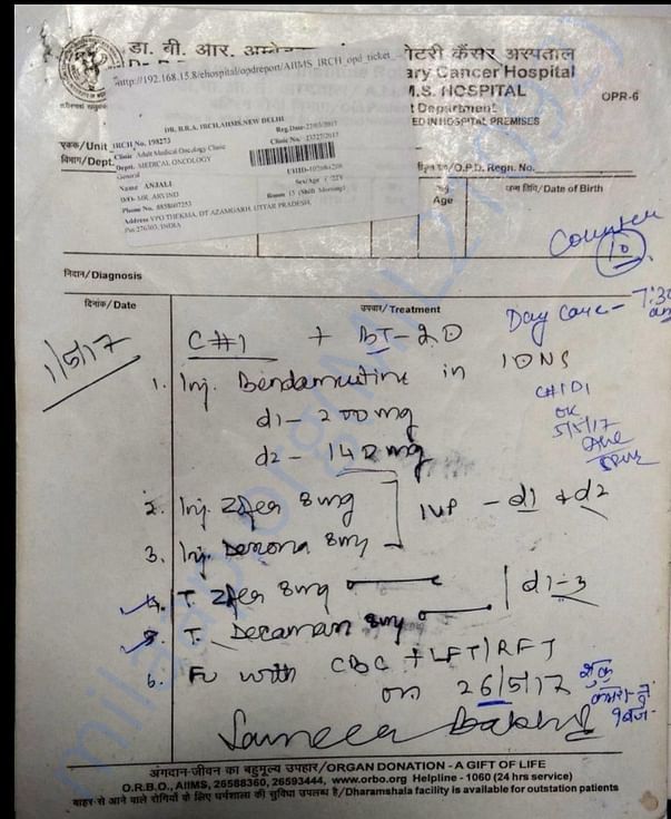 Some of her medical documents