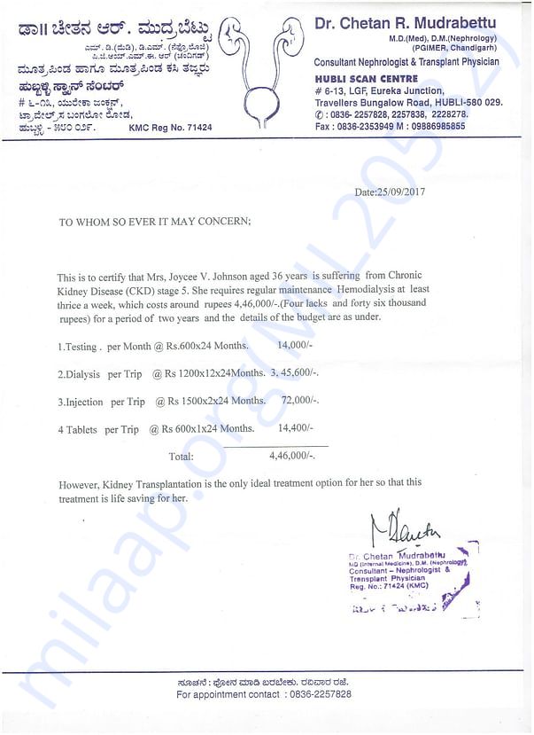 Doctor Chetan R Letter to the Donors