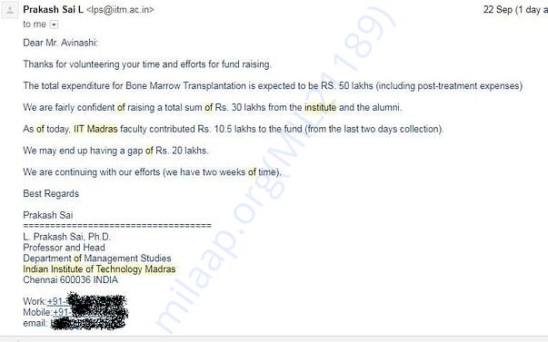 Email From IIT Professor