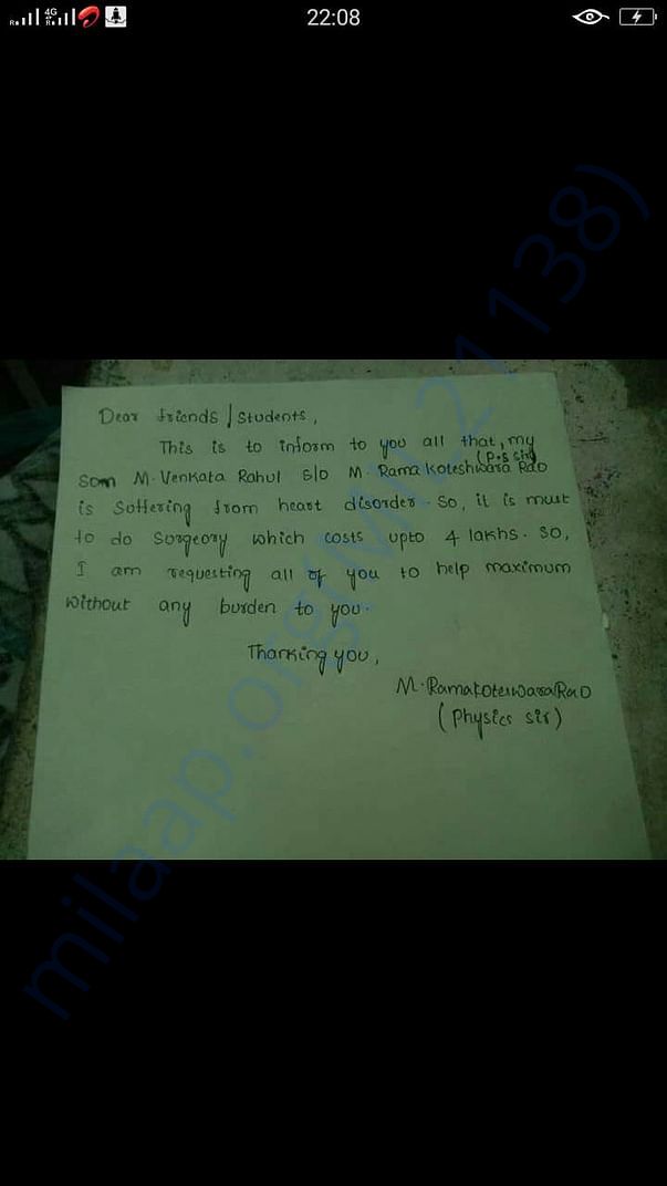 Request letter from Patient Father