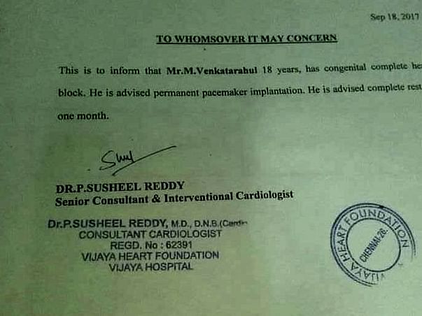 Help 18-Year-Old Undergo An Urgent Heart Surgery