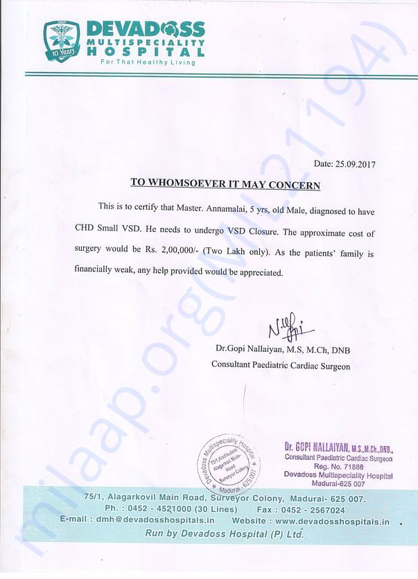 Estimation letter