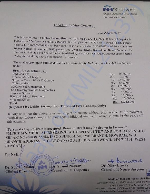 Estimation Letter
