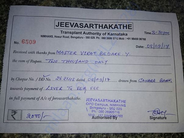 Registered for fund
