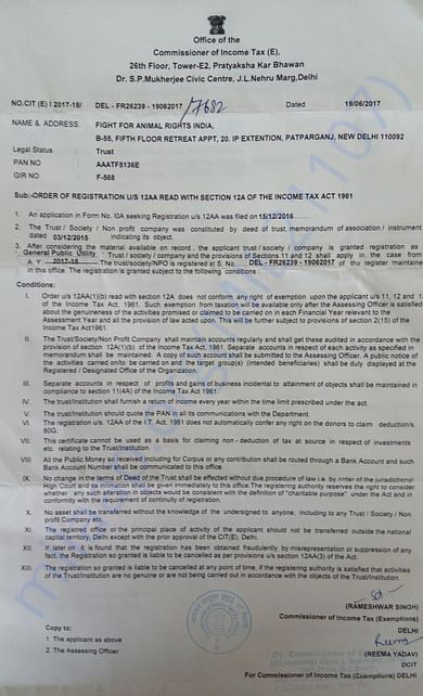 FFAR India 12AA Certificate