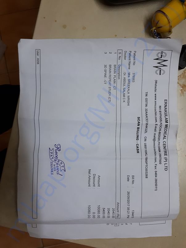 Bill for Scanning