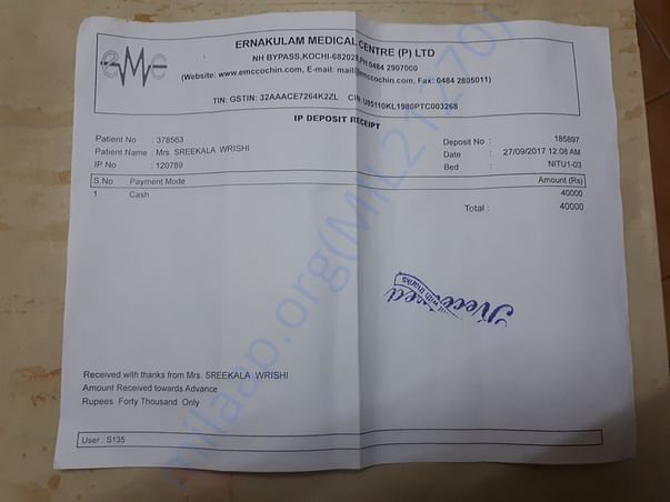 Balance payment for Neurosurgery