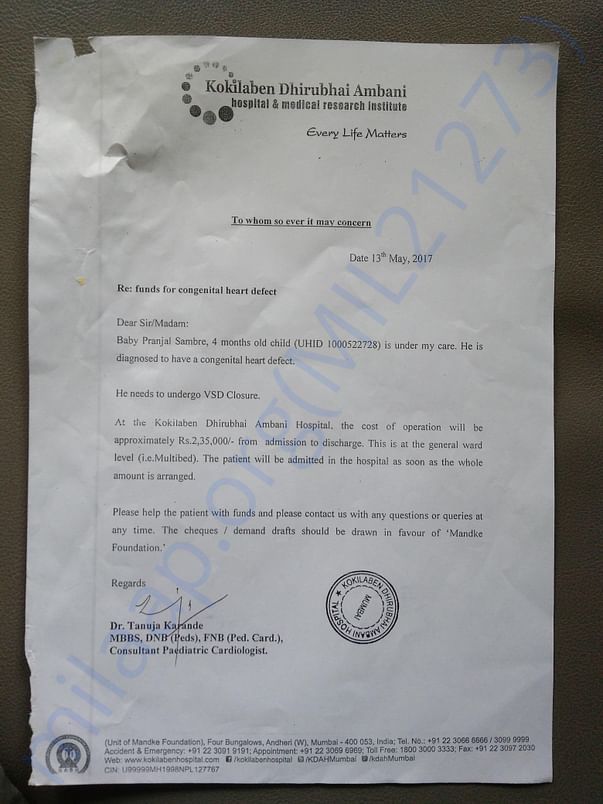 Hospital Document