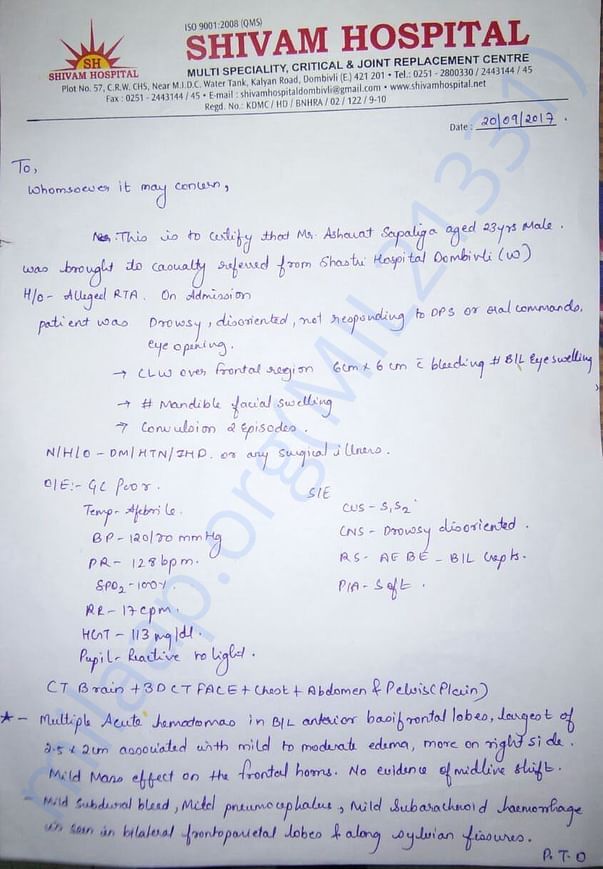 Admit Letter from Shivam Hospital(Page1)