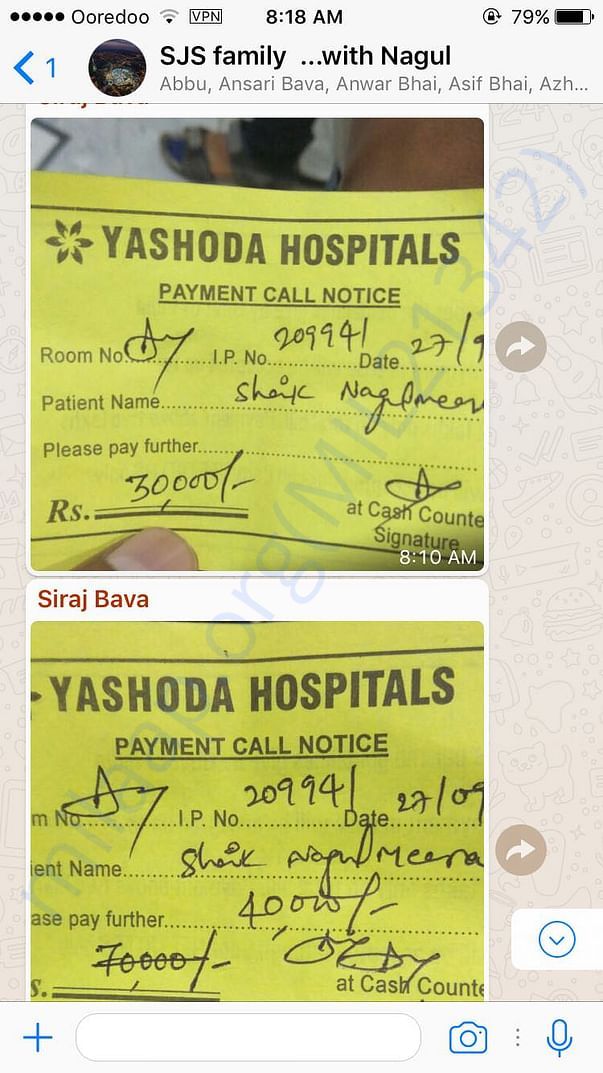 Amount paid on 27th September